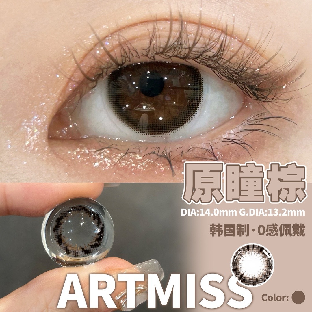 image_AADB0D35-8122-437D-9B93-62668F3180D5_1742734229