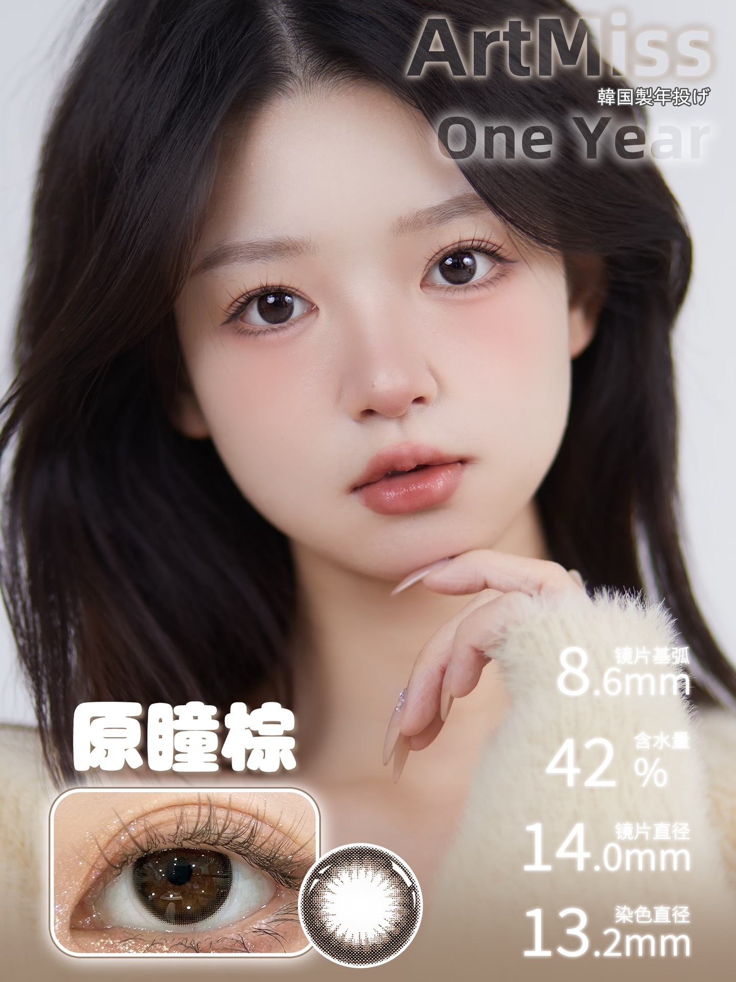 image_1A7A9CC8-C789-40BE-A3C2-416F384DC3A2_1742734229