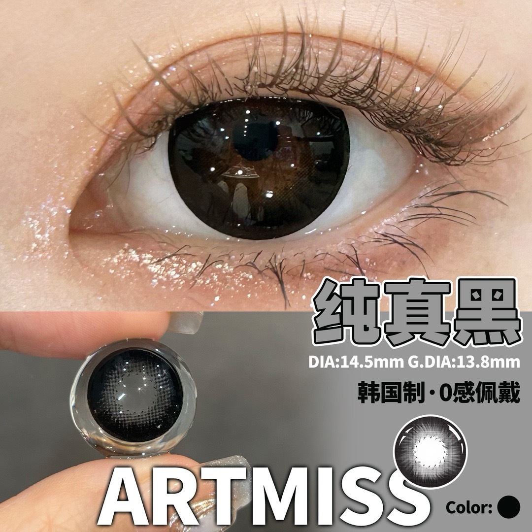 image_9A13EC30-056C-49E2-9227-24B44EE0CAA1_1742734297