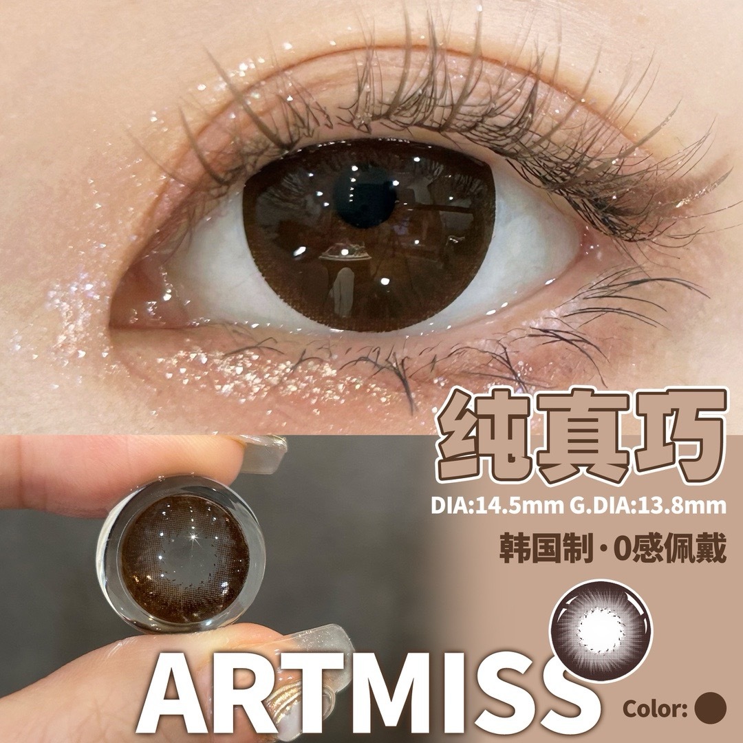 image_B39B8054-204E-49A1-BD62-BE02CDF674FC_1742734353