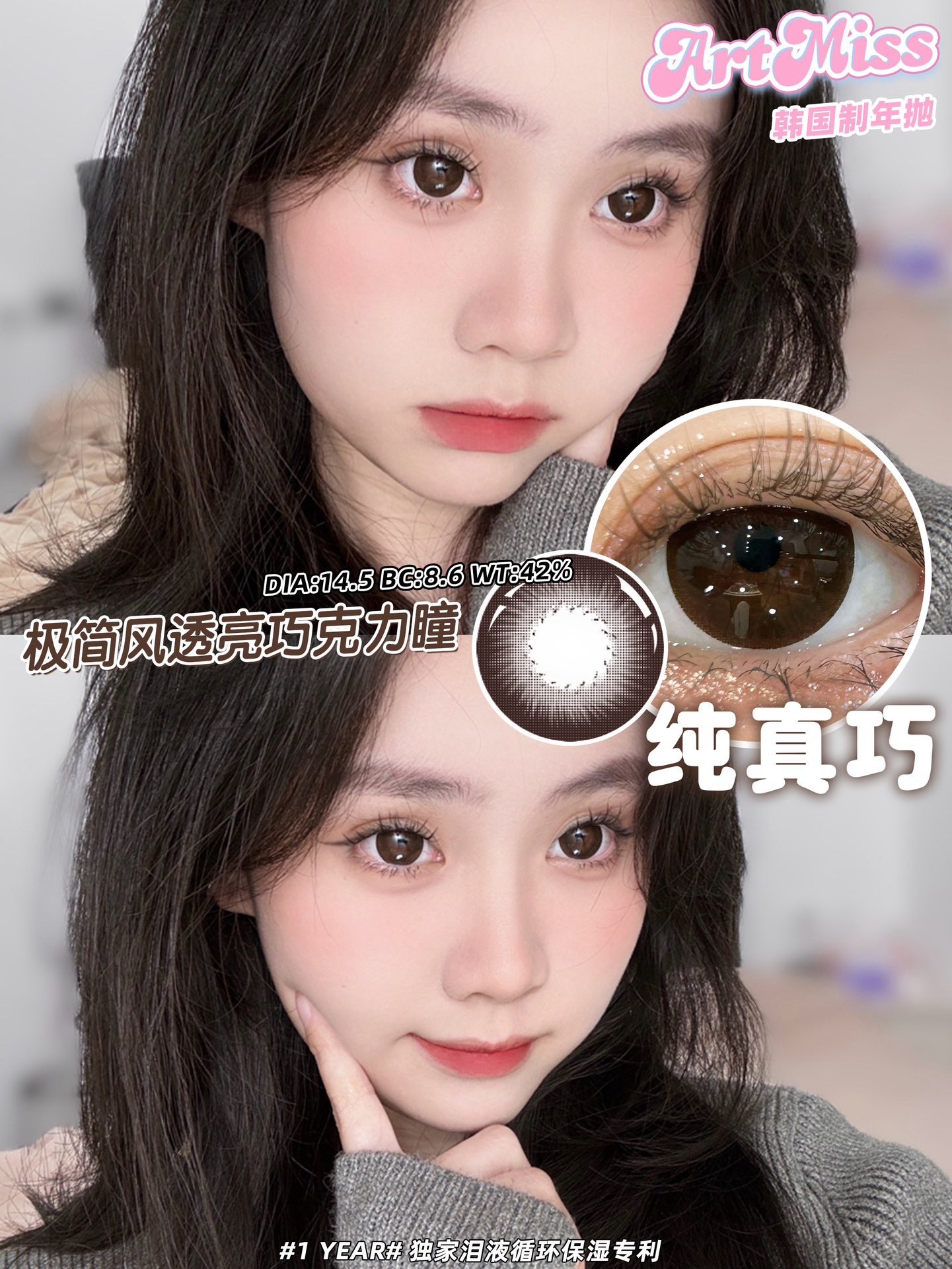 image_55D38E66-AAED-465E-8C5D-0244E0489636_1742734353