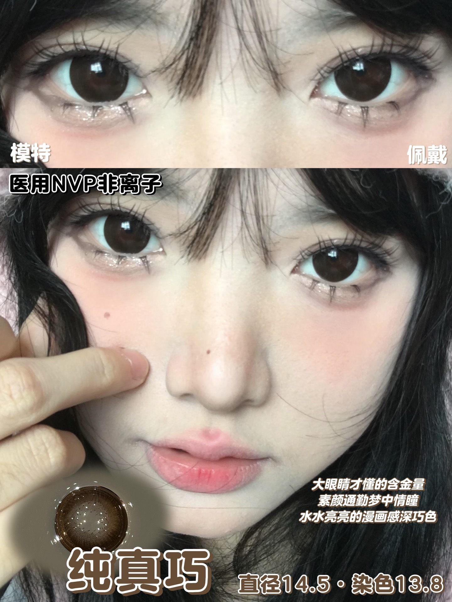 image_C2E4D71C-2B09-4BD4-A6E6-3EB42C970D3A_1742734353