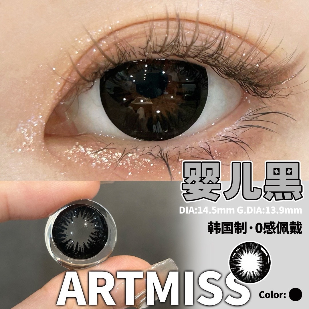 image_47362DE6-01CB-4818-AD84-7141CAF70487_1742734449