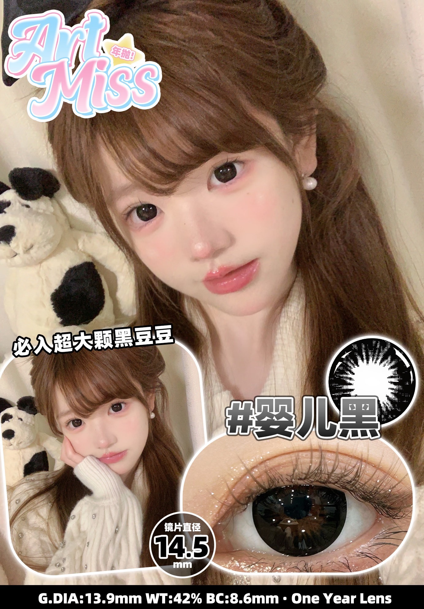 image_C66BEA41-7240-445E-9D74-7FB301F1DA52_1742734449