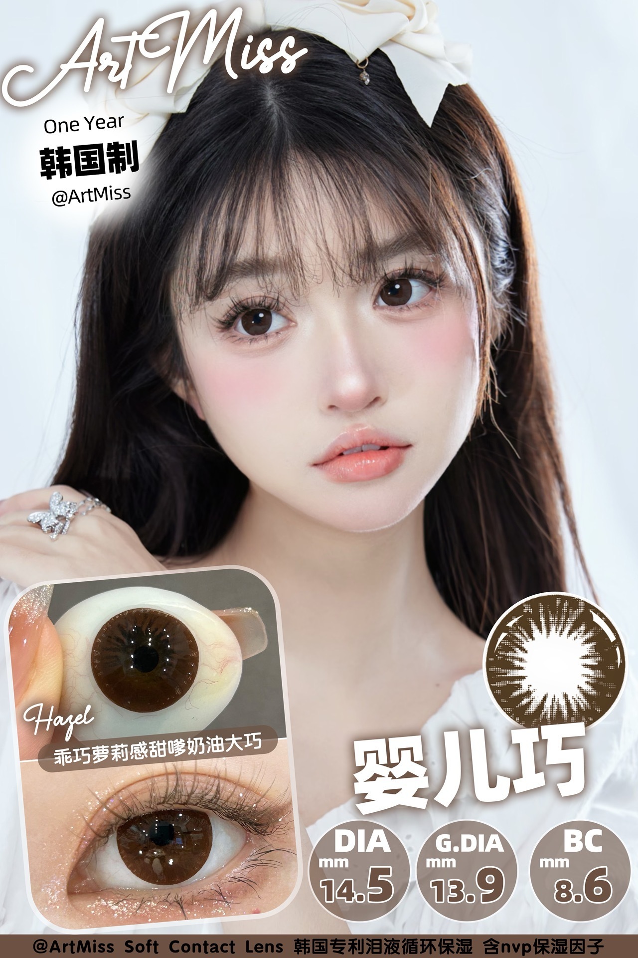 image_09782B75-87E9-4E19-BAD2-180917EAFD4B_1742734510