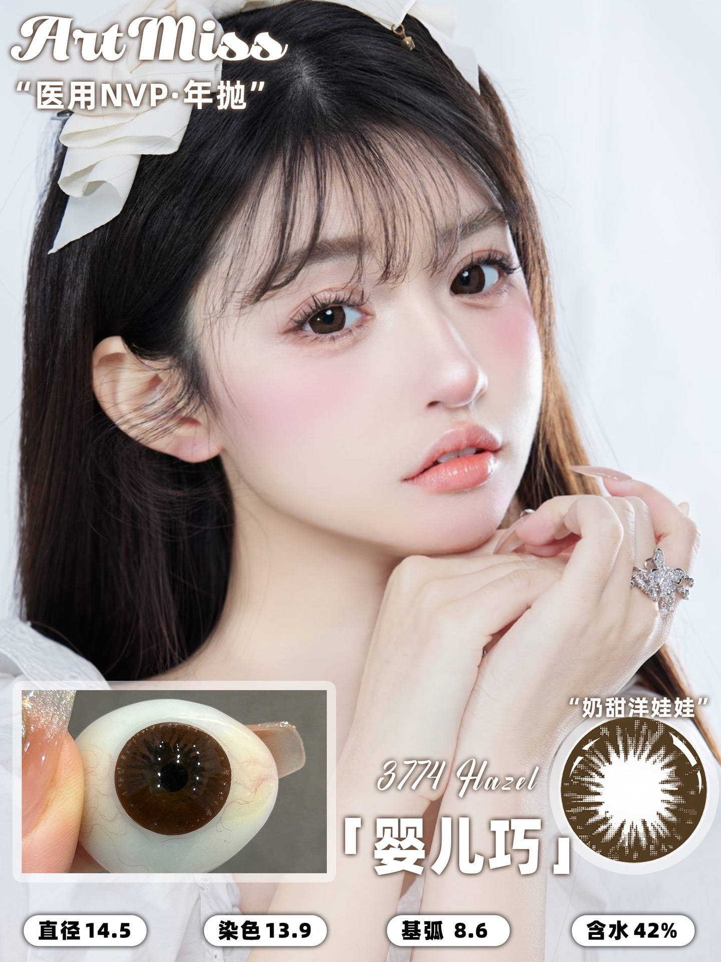 image_912EA4DC-26D5-41A5-91A5-6E5B39BCF0F4_1742734510