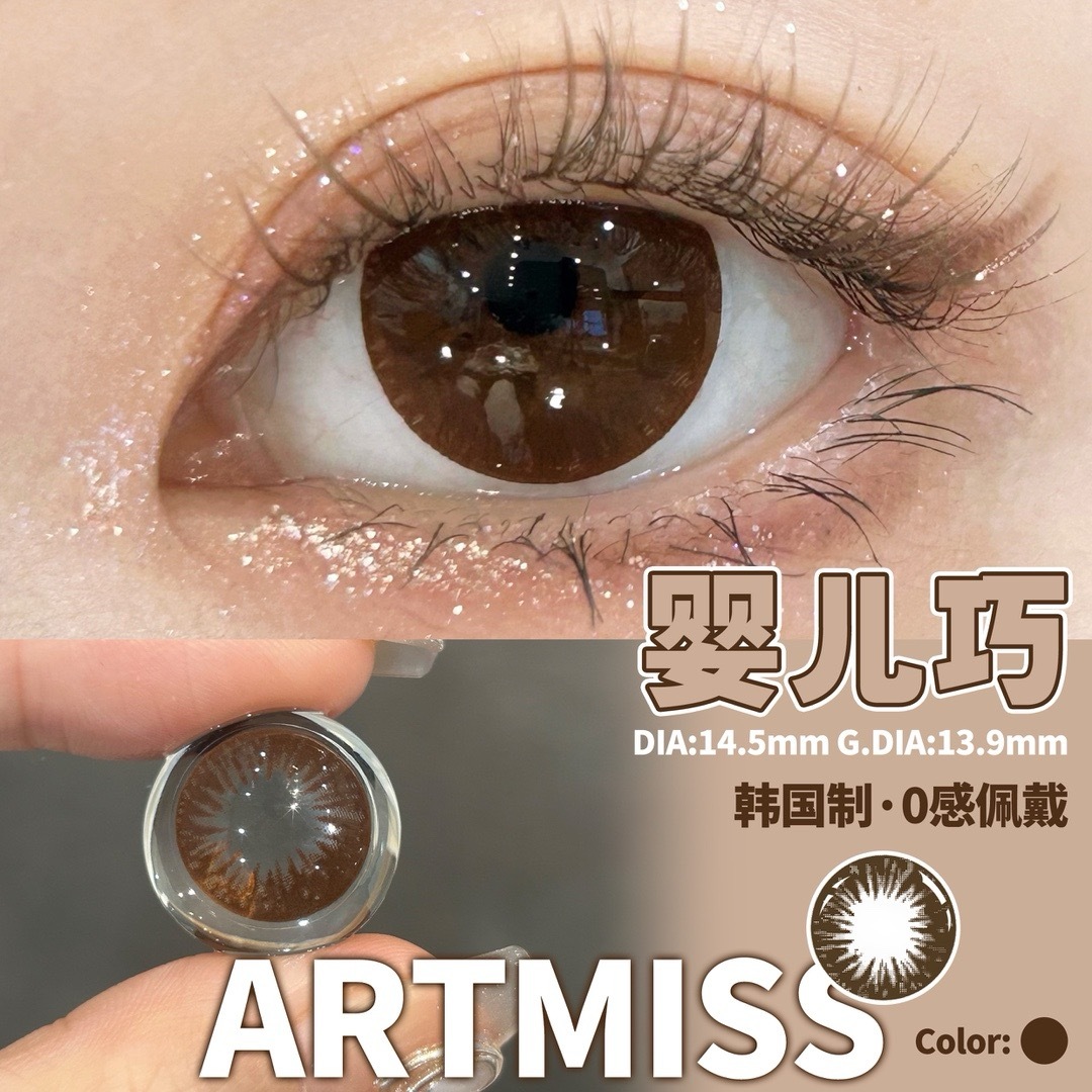 image_500CA3CF-879D-437F-922F-482AE9F2AD95_1742734510