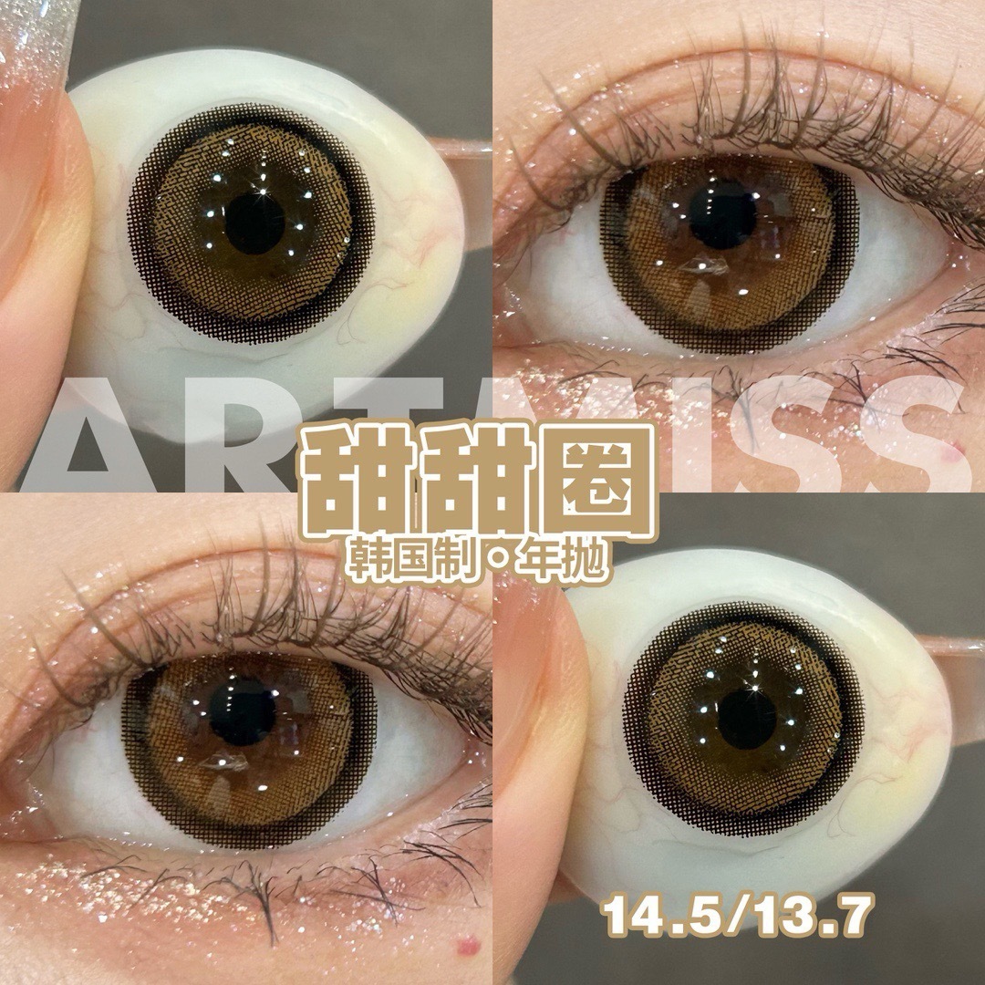 image_5E5D7B17-EF09-48DB-8878-31818964989E_1742734755