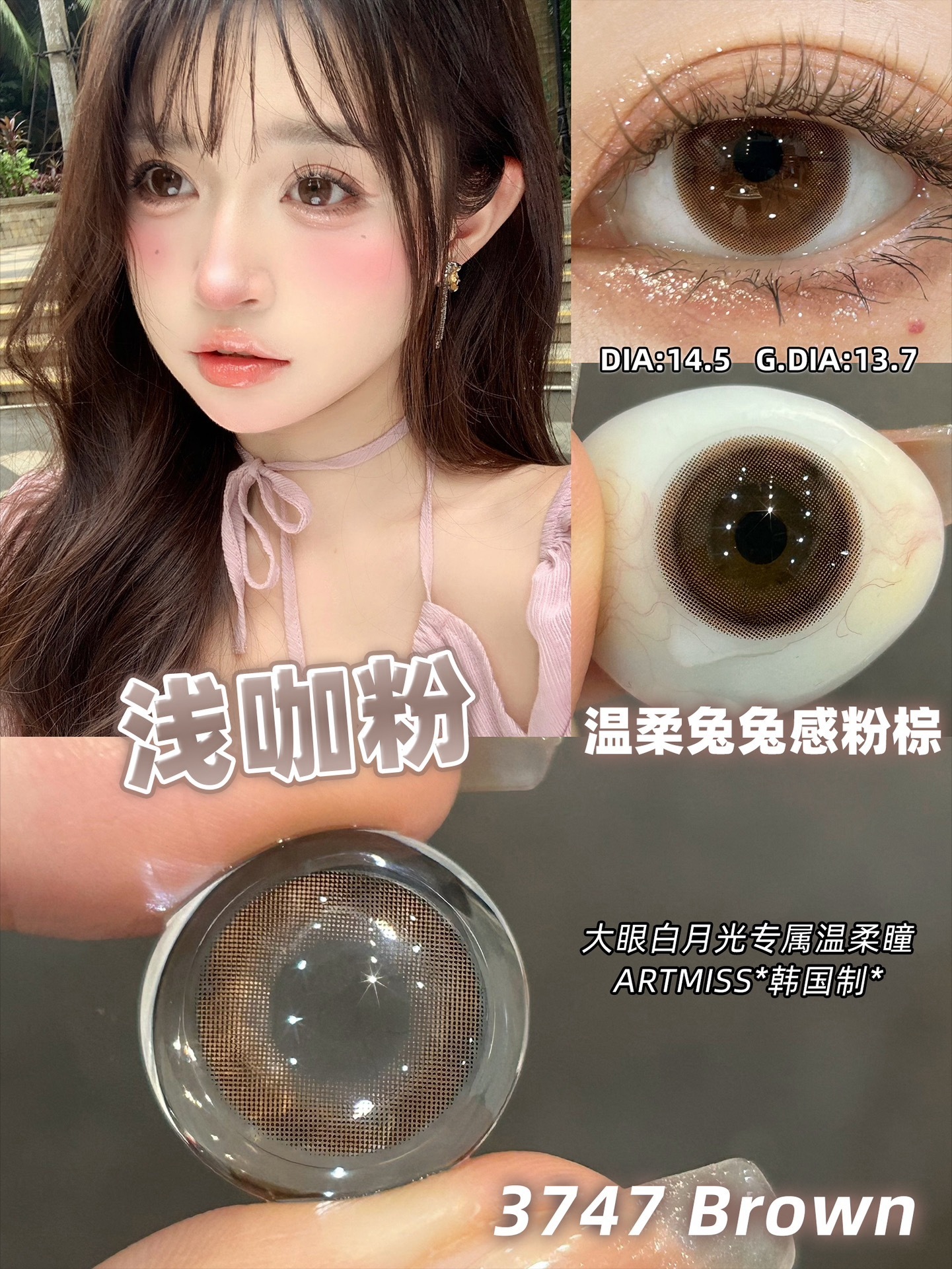 image_04C9D806-577B-4BB6-9BB1-CB3F419EF753_1742734861