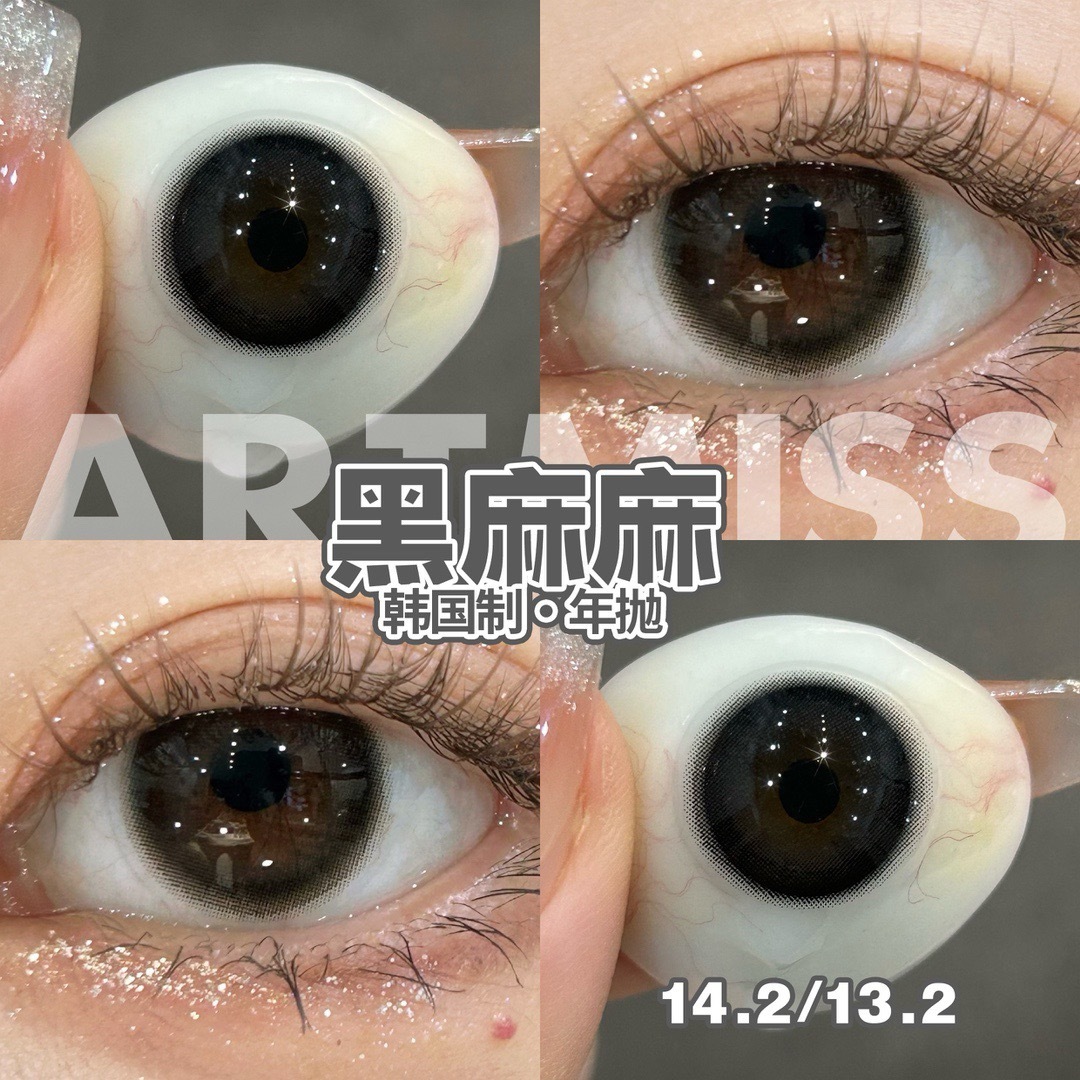 image_91155303-496A-415A-B4AE-C76DBFFB1318_1742734946