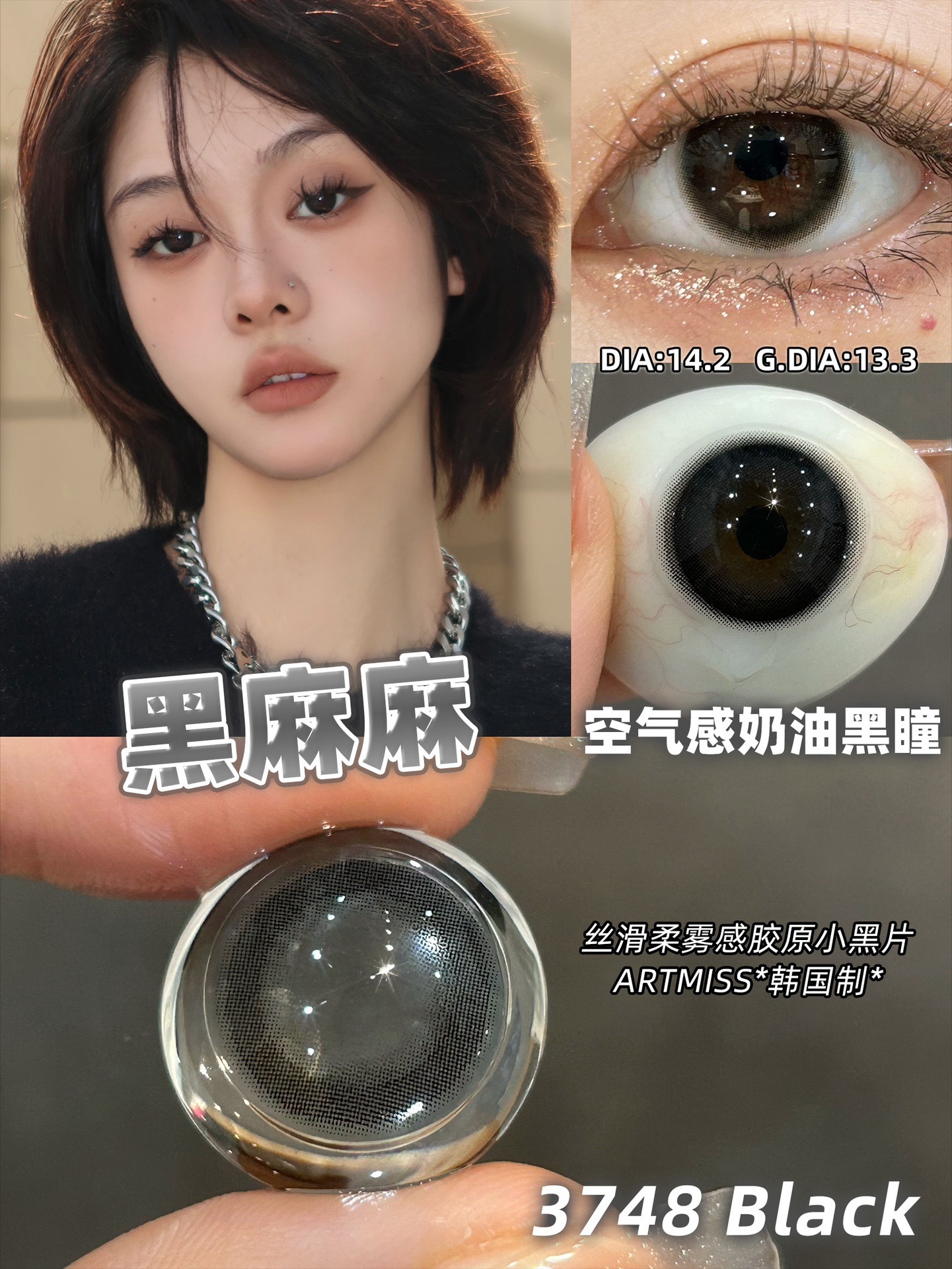 image_8C6257DF-5071-4011-80C4-AF6E4892F949_1742734946