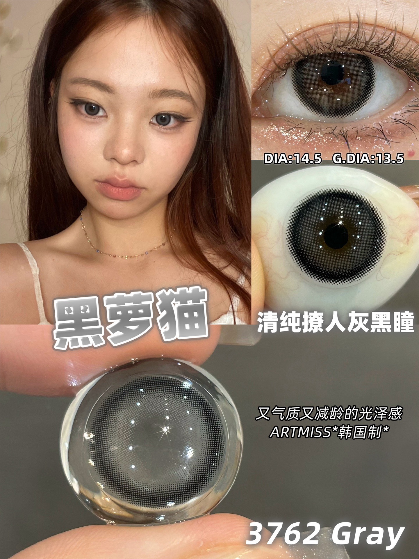 image_6589BAFF-F9D1-4E79-9104-31E7D231102D_1742735081