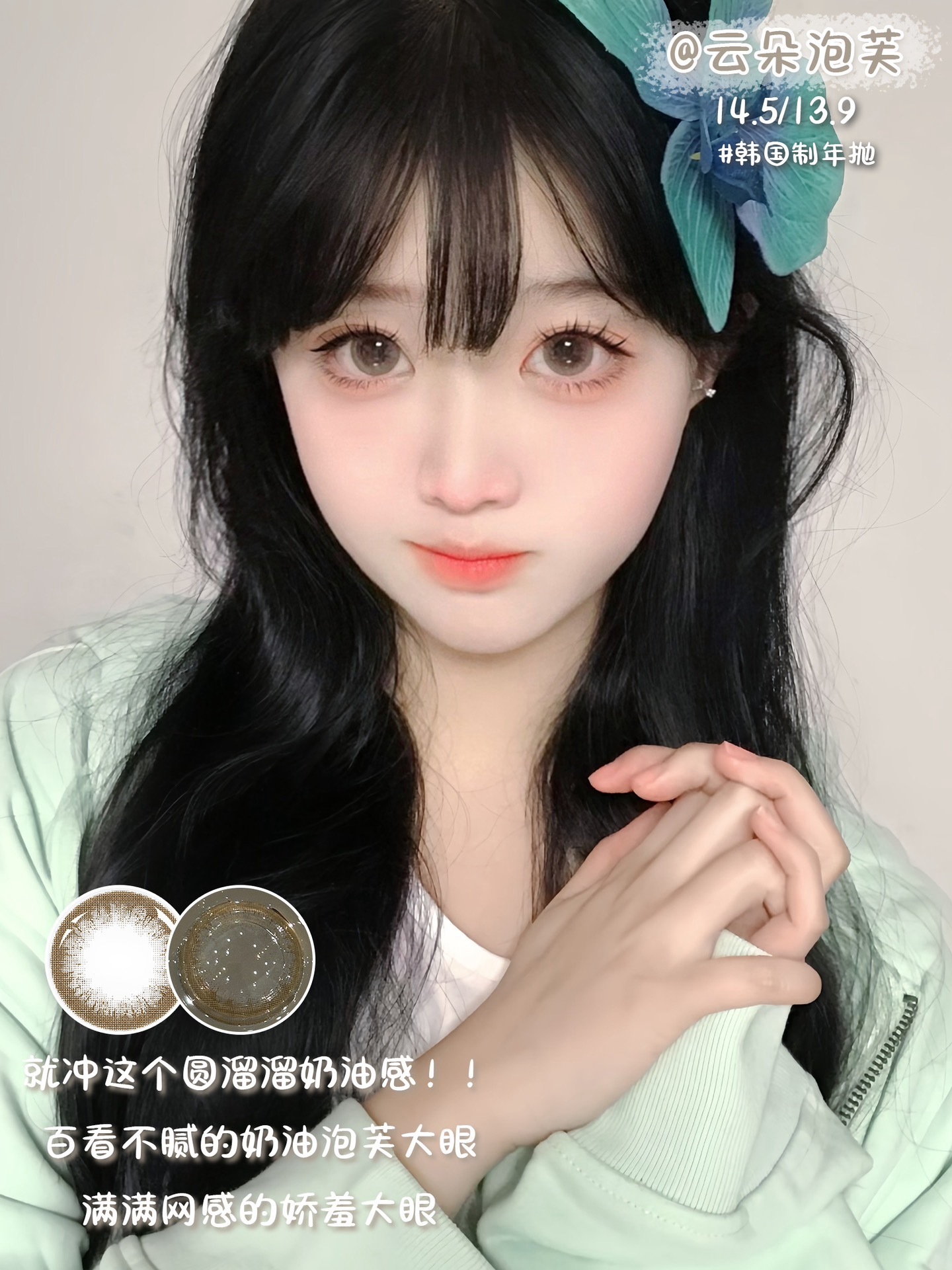 image_615DE1FF-D2E0-4979-845E-996A656BFAD1_1742735416