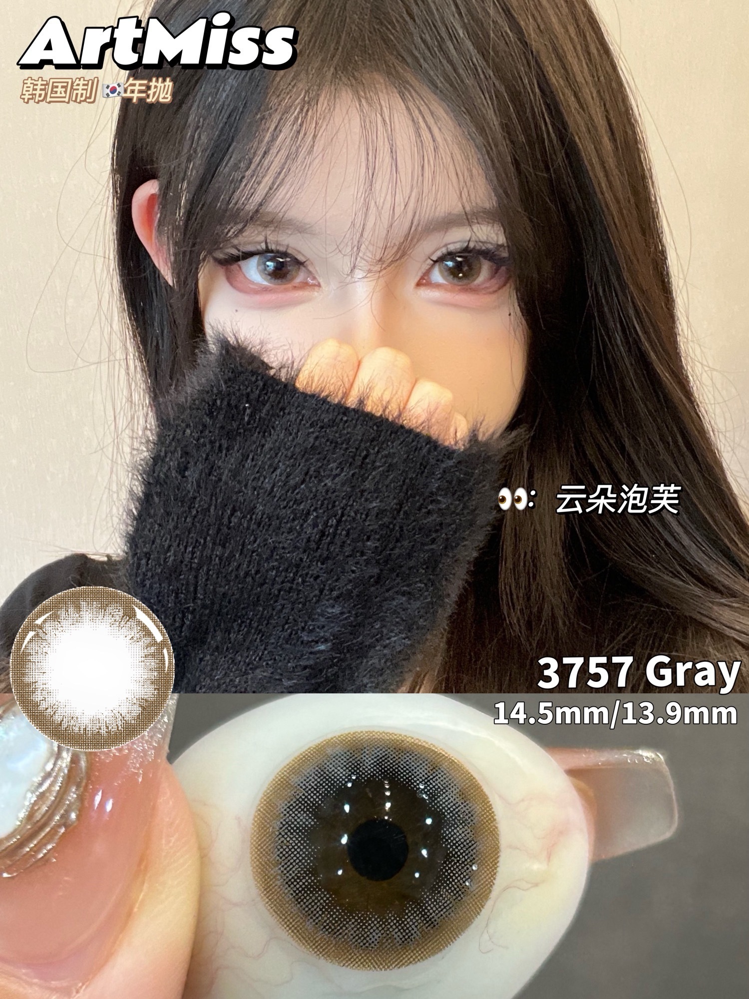 image_FA650271-3434-458E-848D-5AD9F3166B25_1742735416