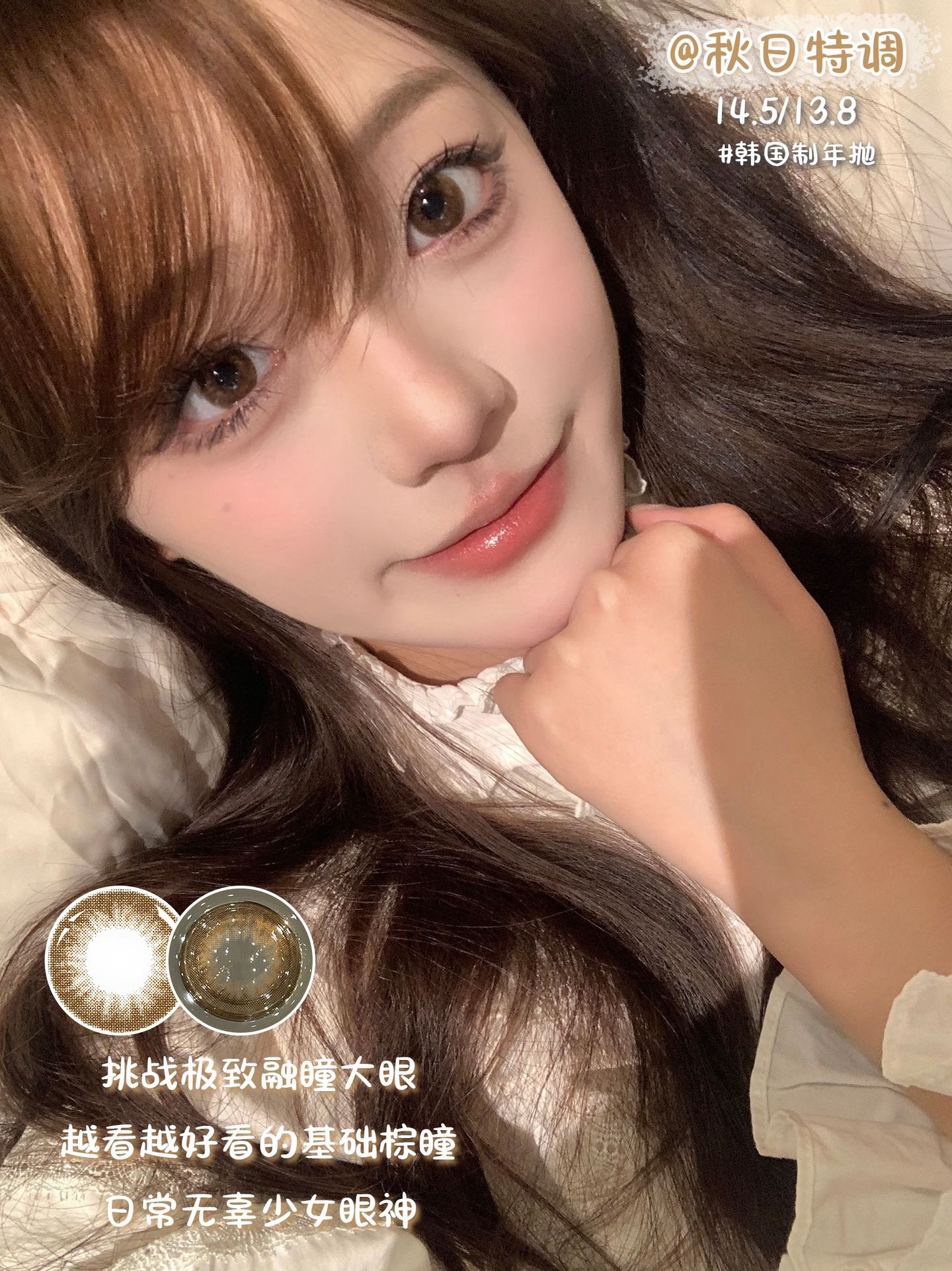 image_1201E0E1-9285-48D8-A949-313496CF1C68_1742735515