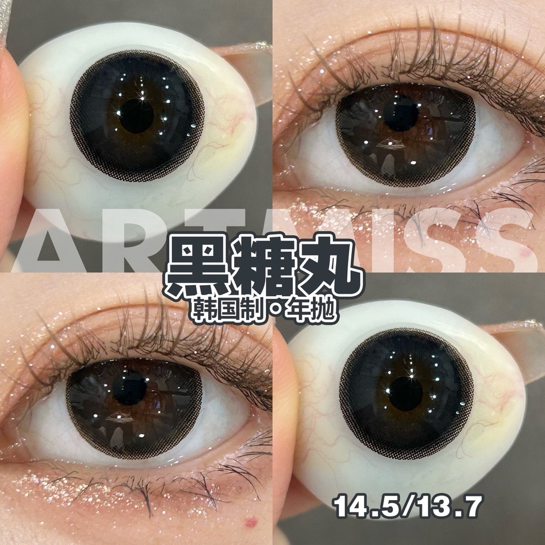 image_6A72559A-6003-4075-ADA9-44A6E100E754_1742735644