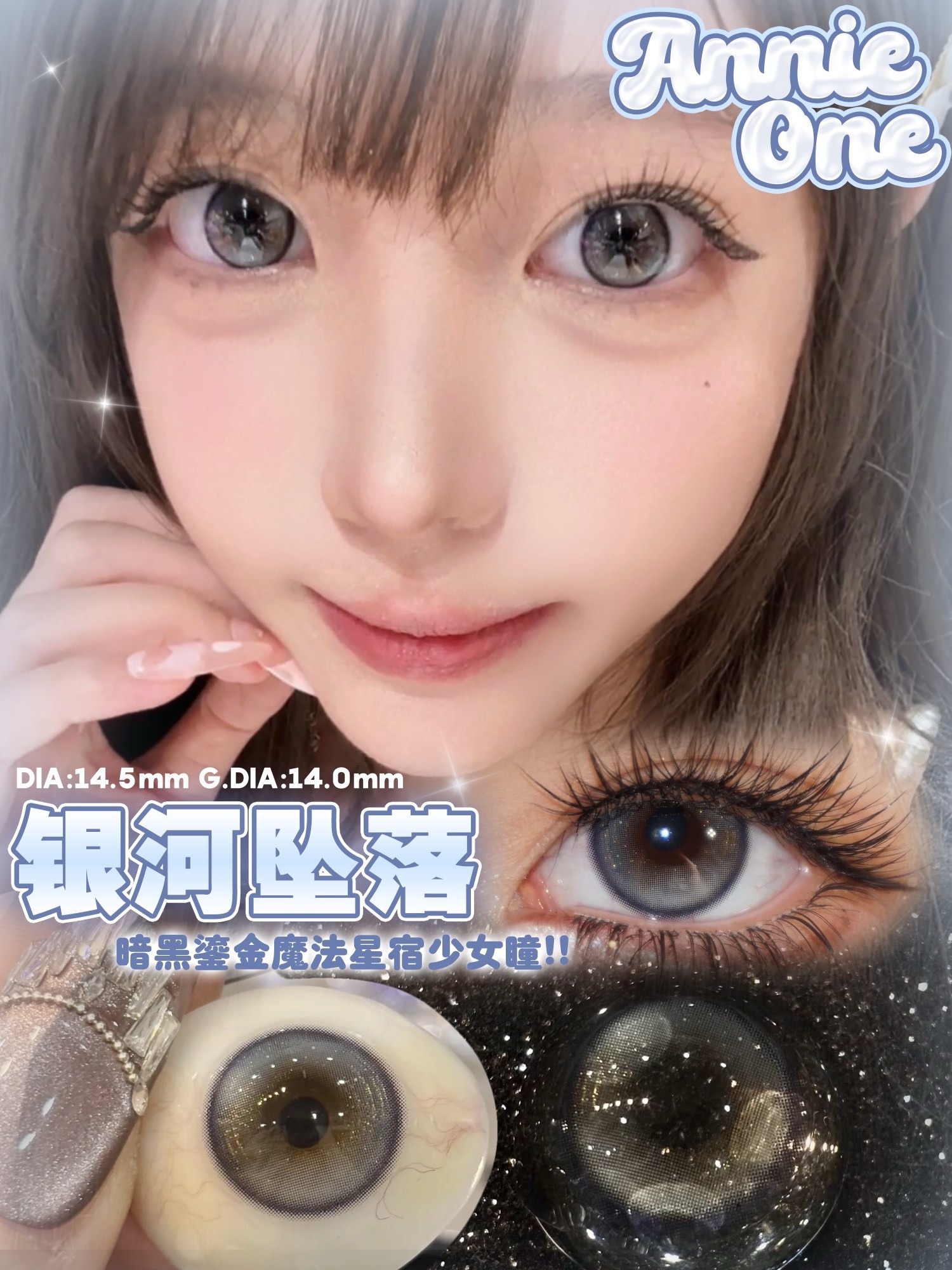 image_0755D7F5-38AC-457D-882D-33688951C66C_1742750416