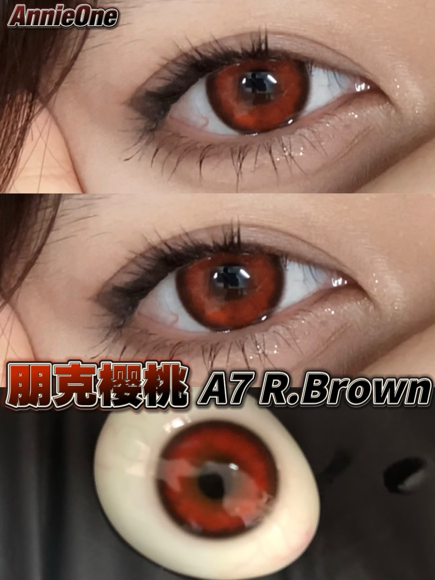 image_4074A0B7-81CA-49F2-A145-8A491B70453E_1742751068