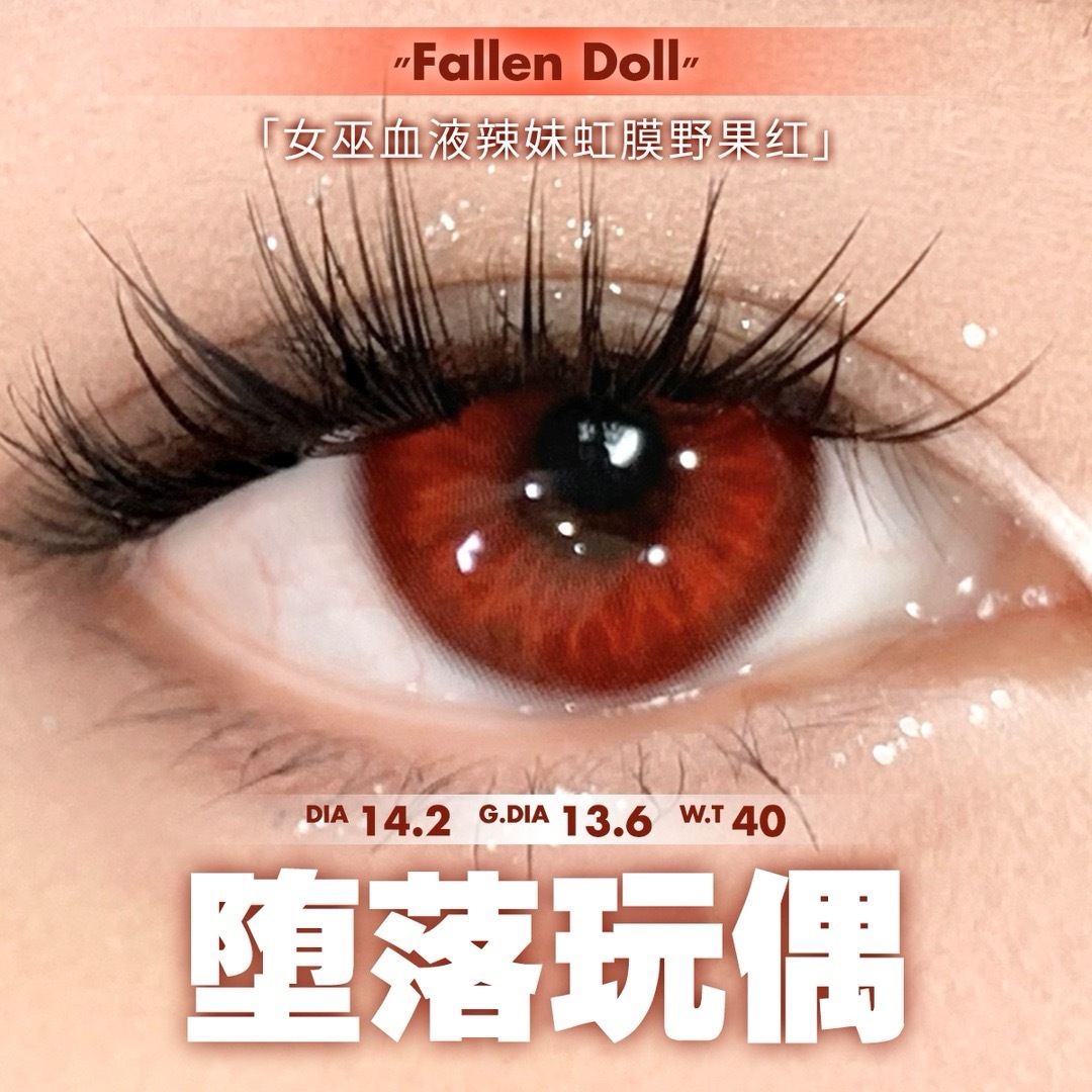 image_FB3E493E-5497-4521-B9F0-1E4F3875C497_1742751821