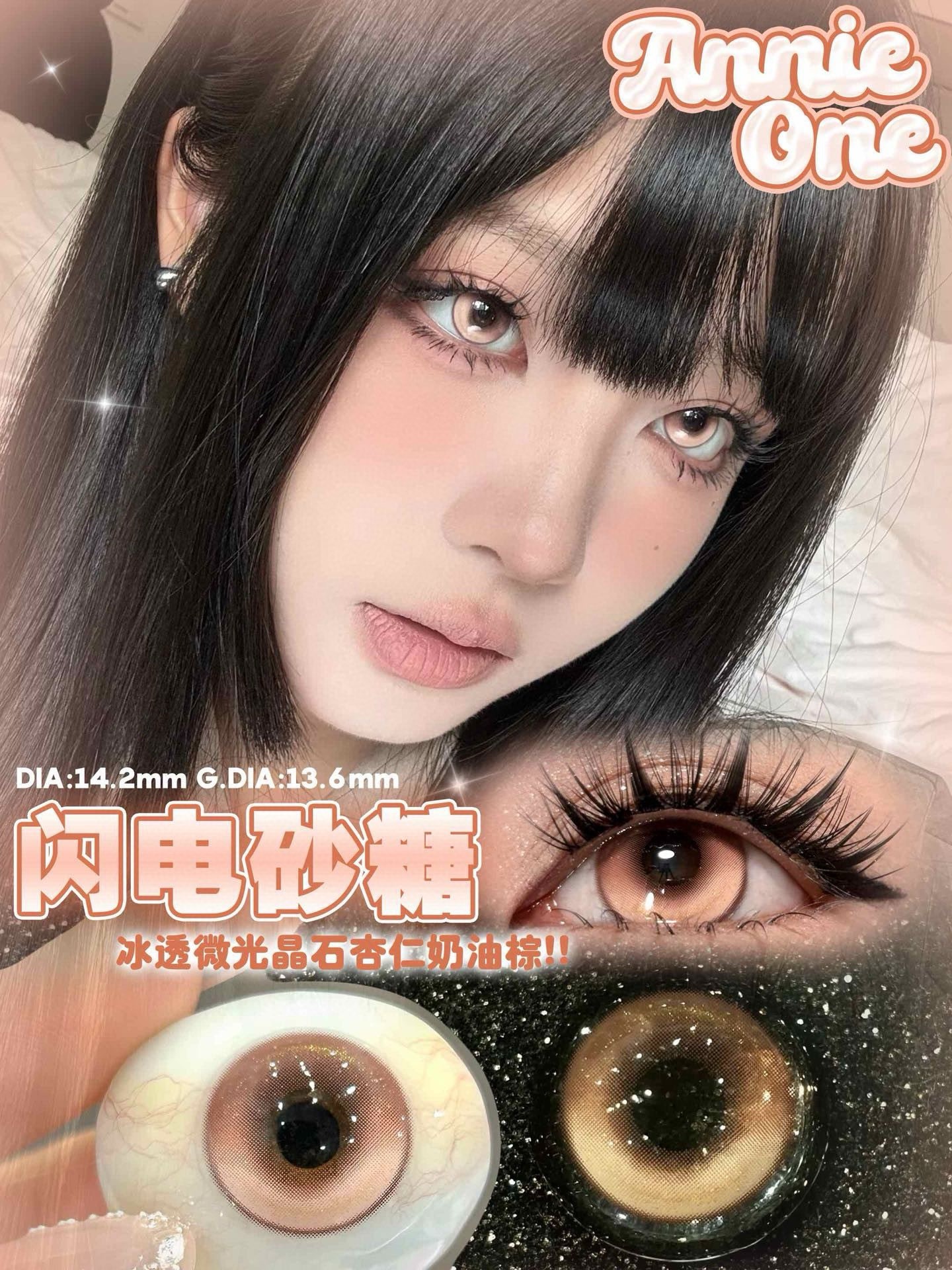 image_2B56B7C7-56BB-4703-AE18-51D0E6524C03_1742753148