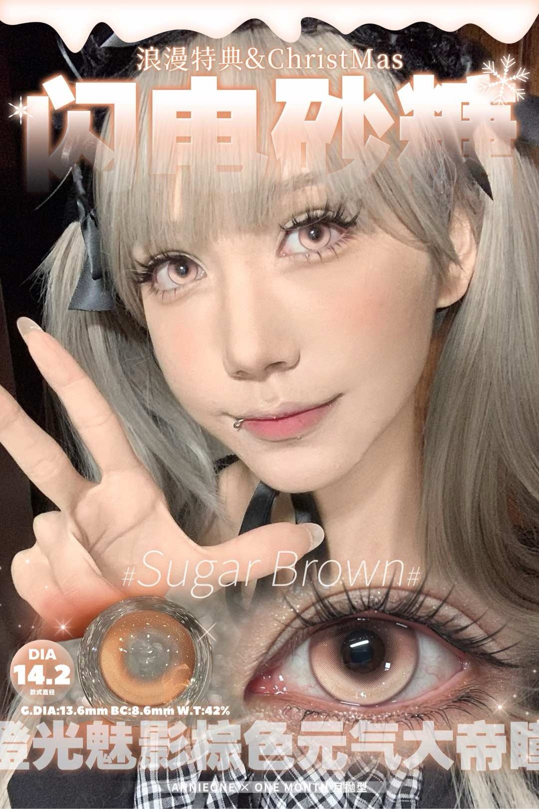 image_8D3729D3-B500-4C15-AE6E-C8DC68C46A57_1742753148