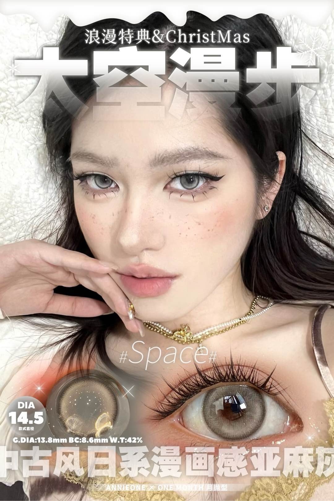 image_379C6303-6D0B-4D85-A2E0-240A37F26BA4_1742754373