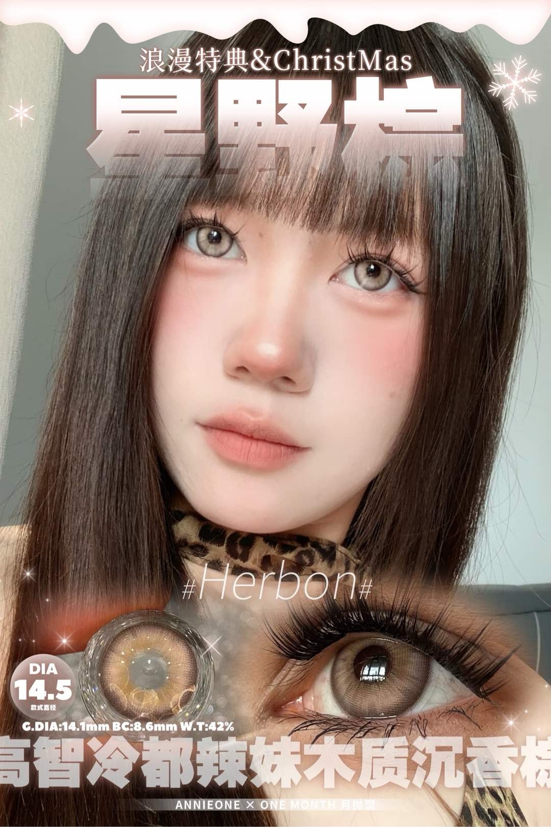 image_8E42FB84-487F-4826-86CF-A2802F13CB19_1742754501