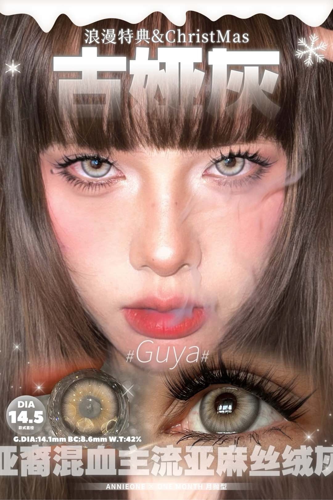 image_E1679804-85DD-4A7D-AF87-A5250380AAE3_1742754617