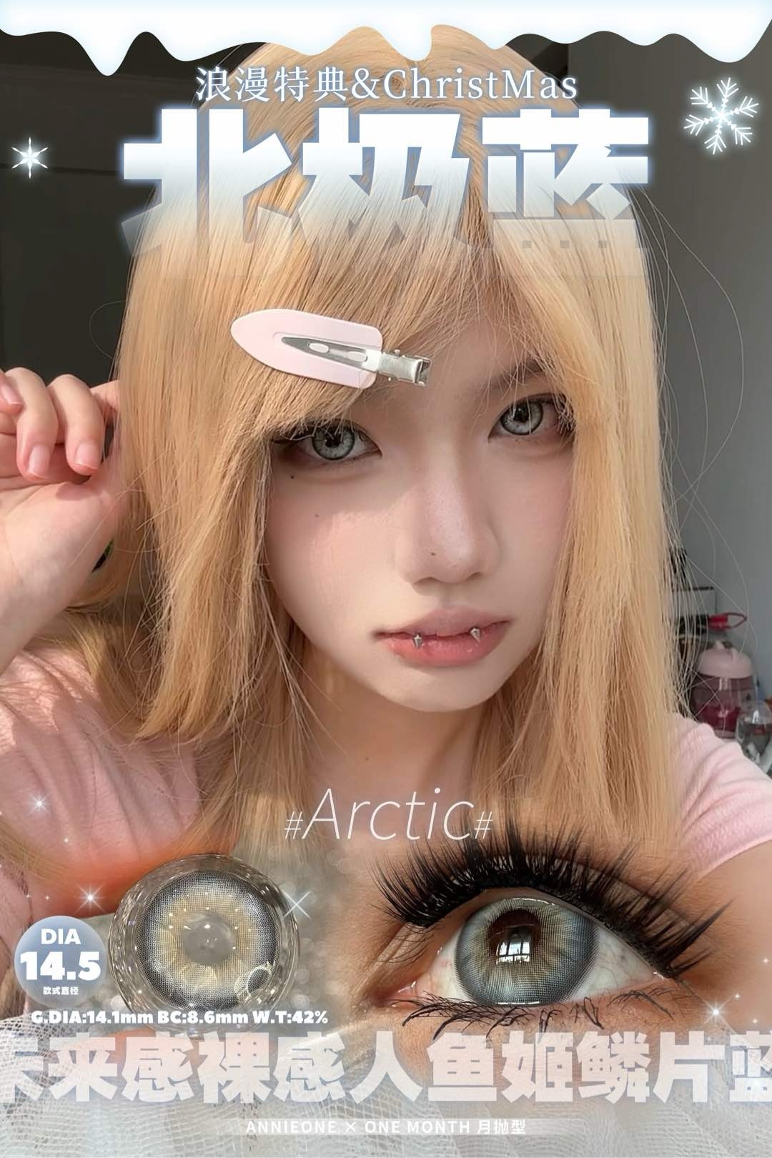 image_49D26488-5834-48E7-8E68-B143C014327D_1742754653