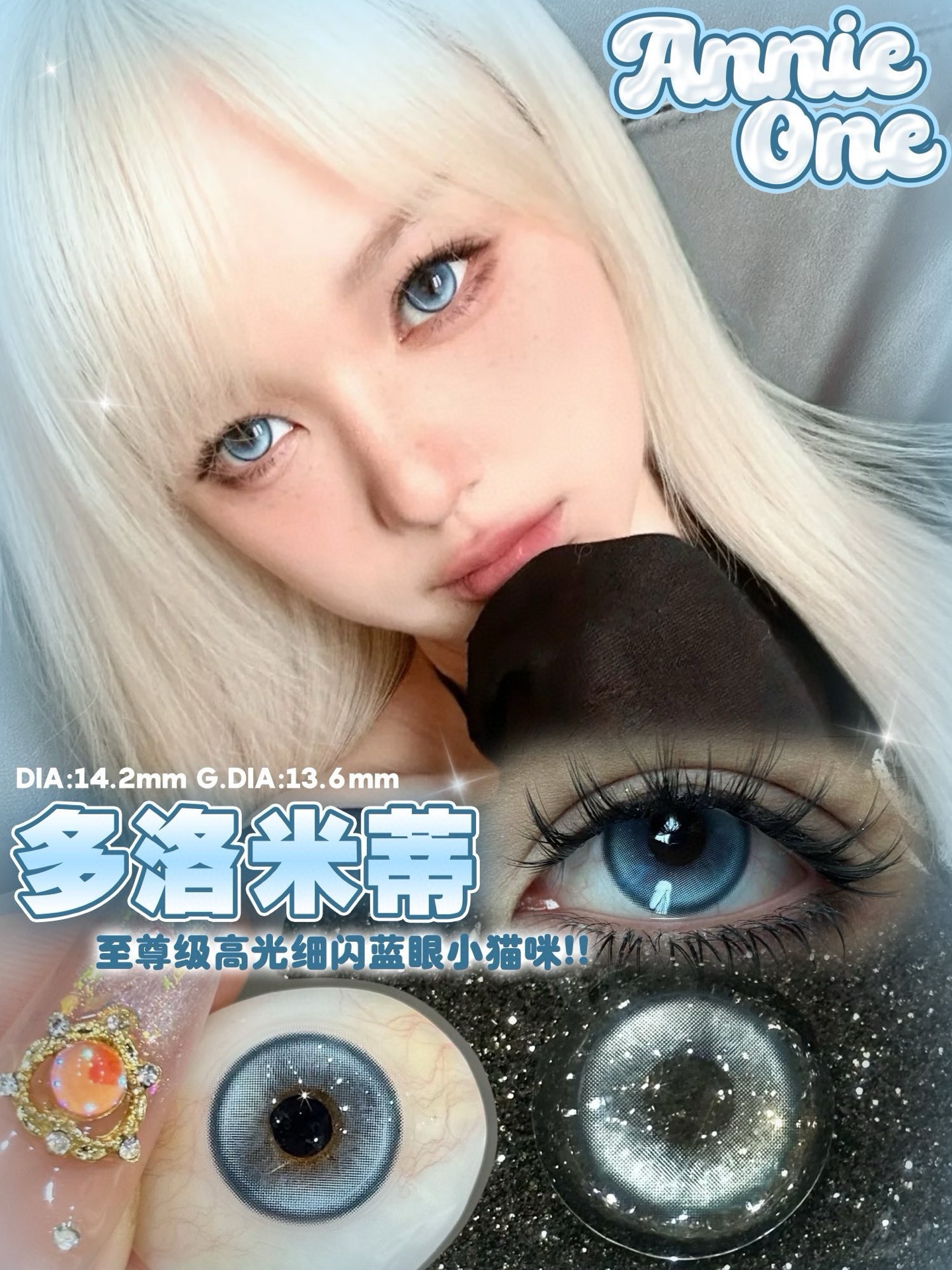 image_84291C6A-95F5-42EB-9129-76E1AE6CC563_1742756134