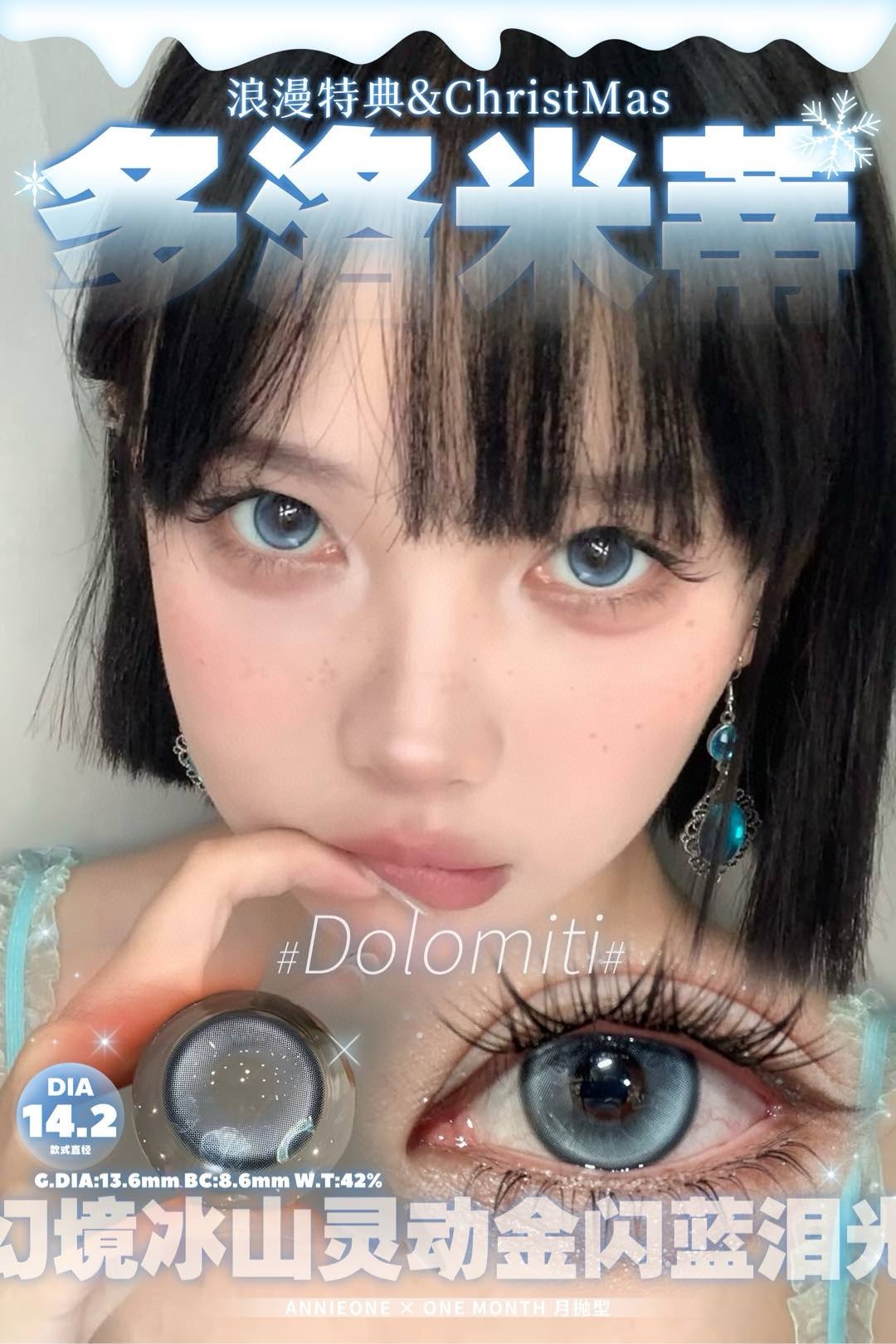 image_CDCD8D39-6F12-4D85-9CD3-38DC019C2D2E_1742756134