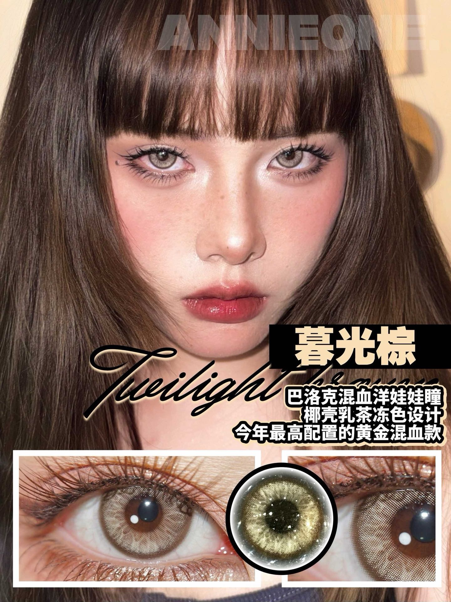 image_E7CF344E-99B8-4532-98F1-656C96B930DF_1742756285