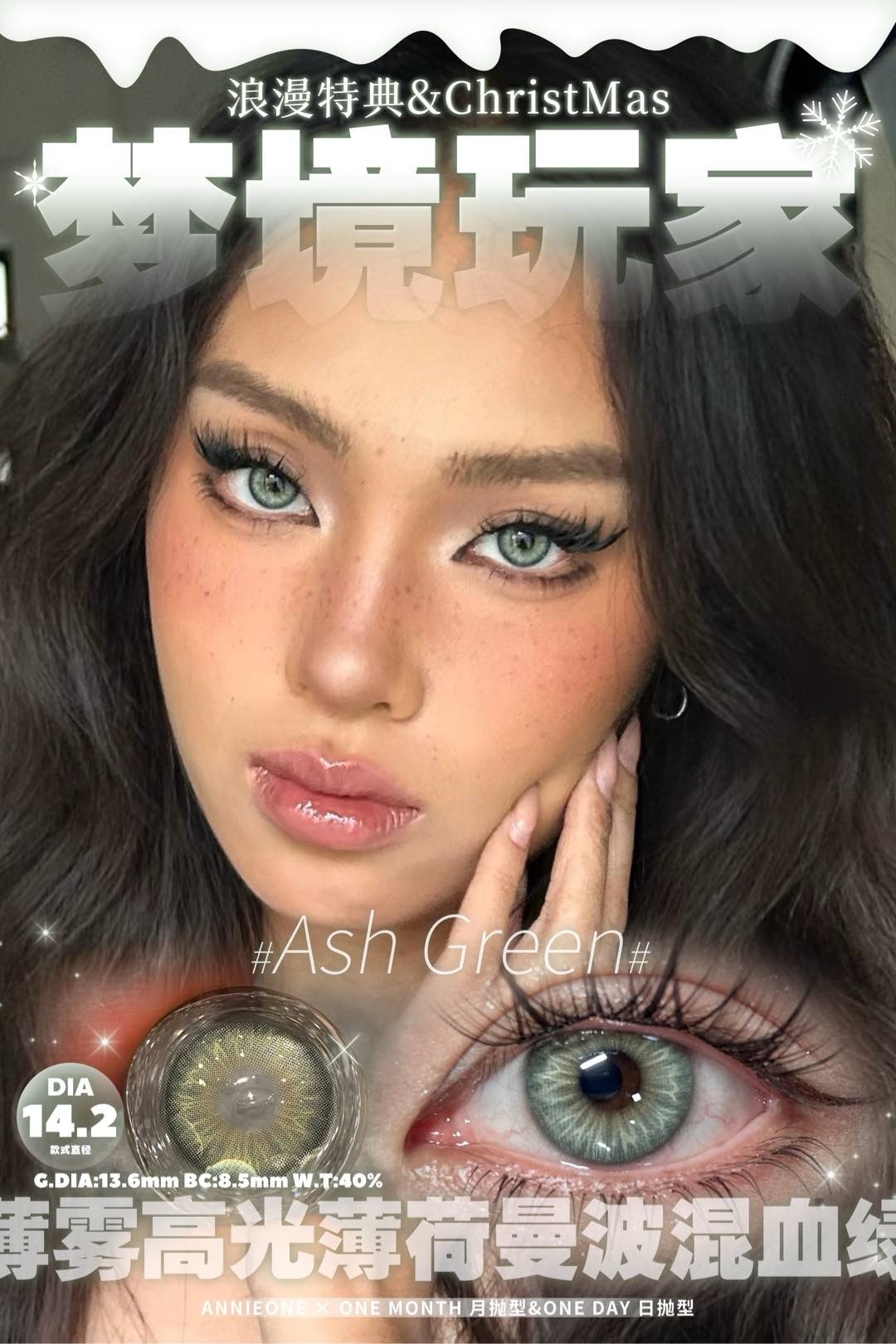 image_9CD3A2A7-3F6D-4B30-A122-A15112B6AFBB_1742756454