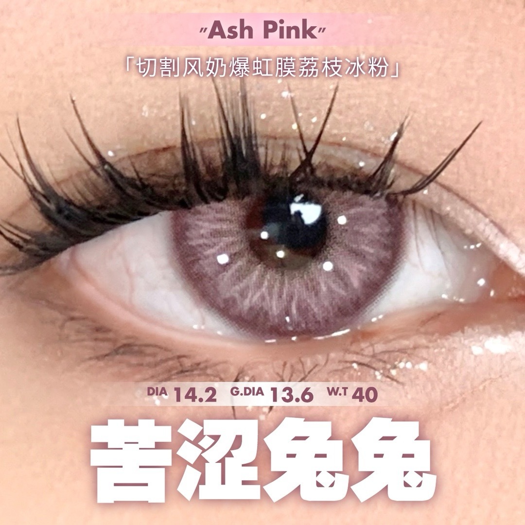 image_20C23054-639E-4A88-AFFA-723433D937B5_1742756721