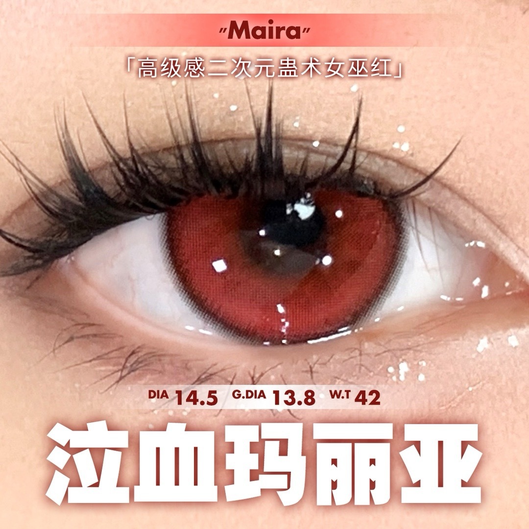 image_F29E8748-C2D3-4510-AF01-D32DA1AB2B84_1742756742