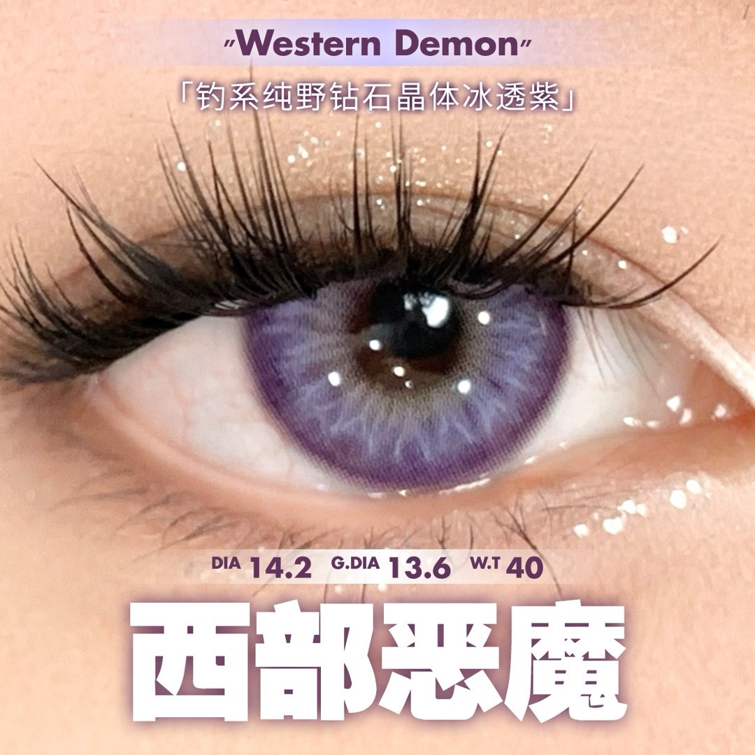 image_AFB054B2-95E8-4DD3-8BD1-40C9E5EF5953_1742756762