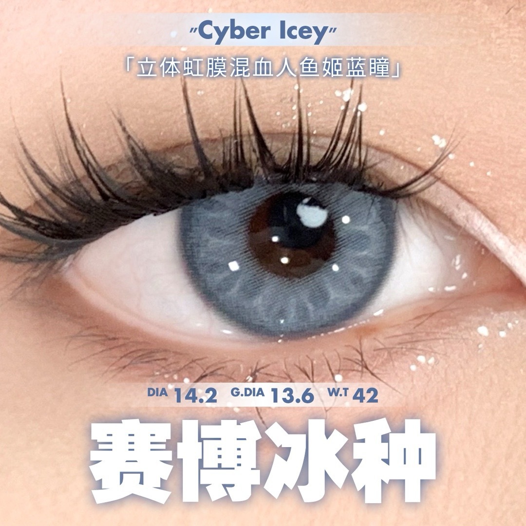 image_78DBF81E-BF73-4330-8B62-E6A85EACCF2D_1742756829