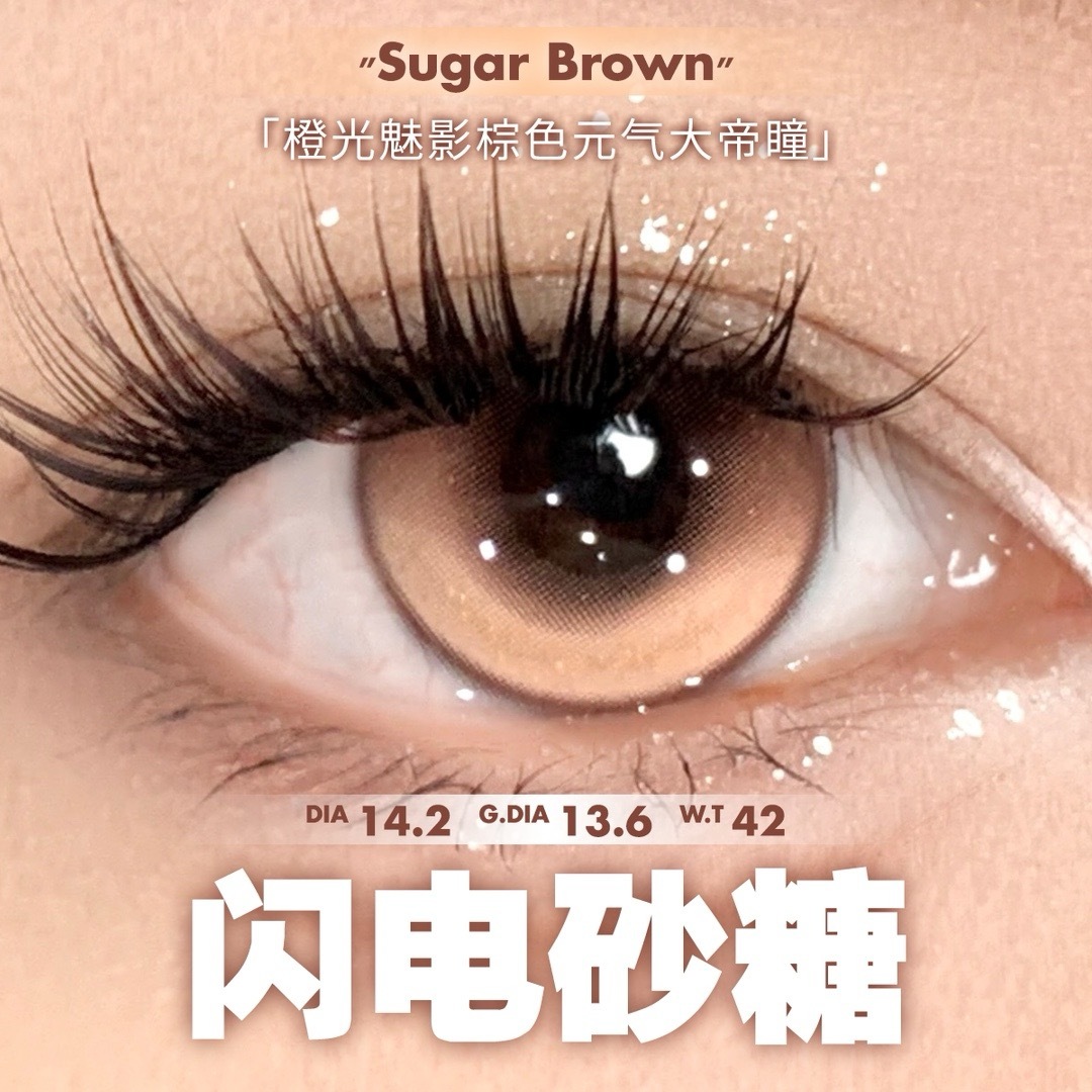 image_70124695-A652-4737-B775-B6B2B4872E1D_1742756884