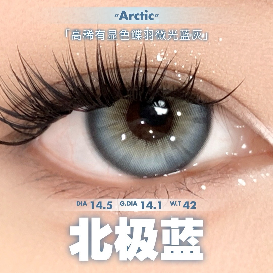 image_EF54815F-3BFB-467D-A88B-4116D12190F3_1742756989