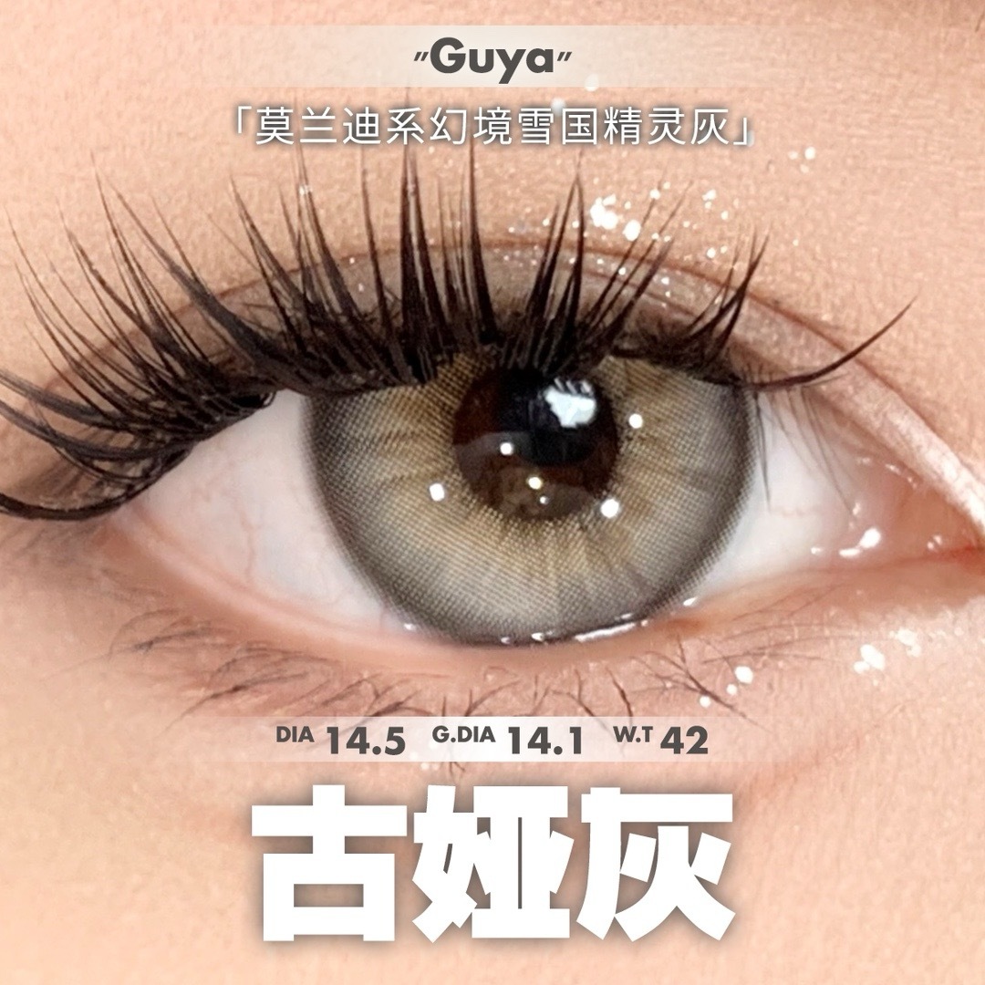 image_3308DA2A-BF12-44B9-B679-80AA90D27CE7_1742757005