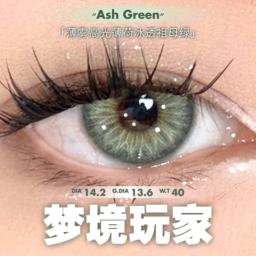 image_753656ED-9A54-48D4-BA17-B13624A6E688_1742757110