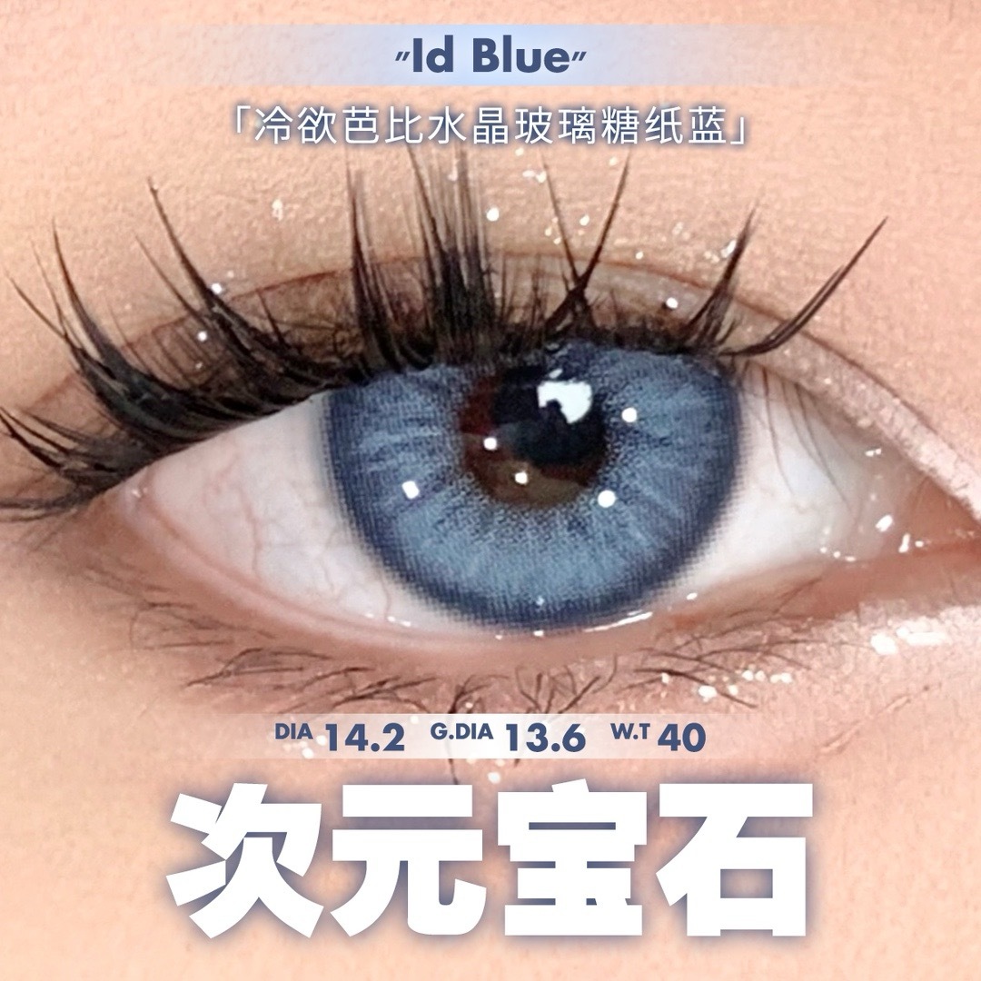 image_88307976-43C5-4568-8A3C-0ADC2CFB4ED5_1742757136