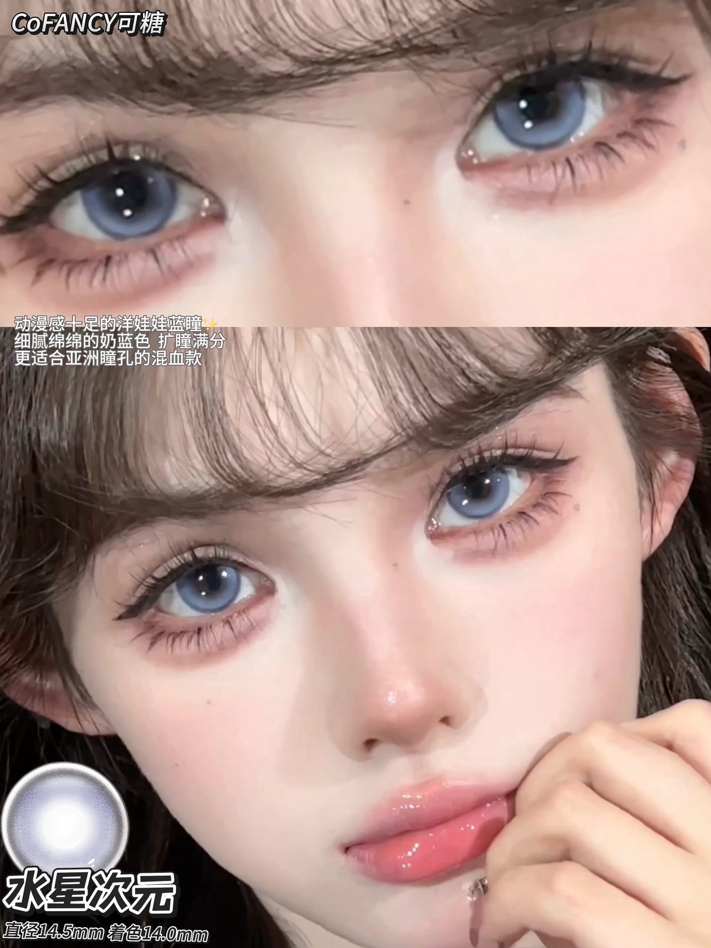 image_5750EC86-7C36-4915-B3ED-55EB45E40CFD_1742837140