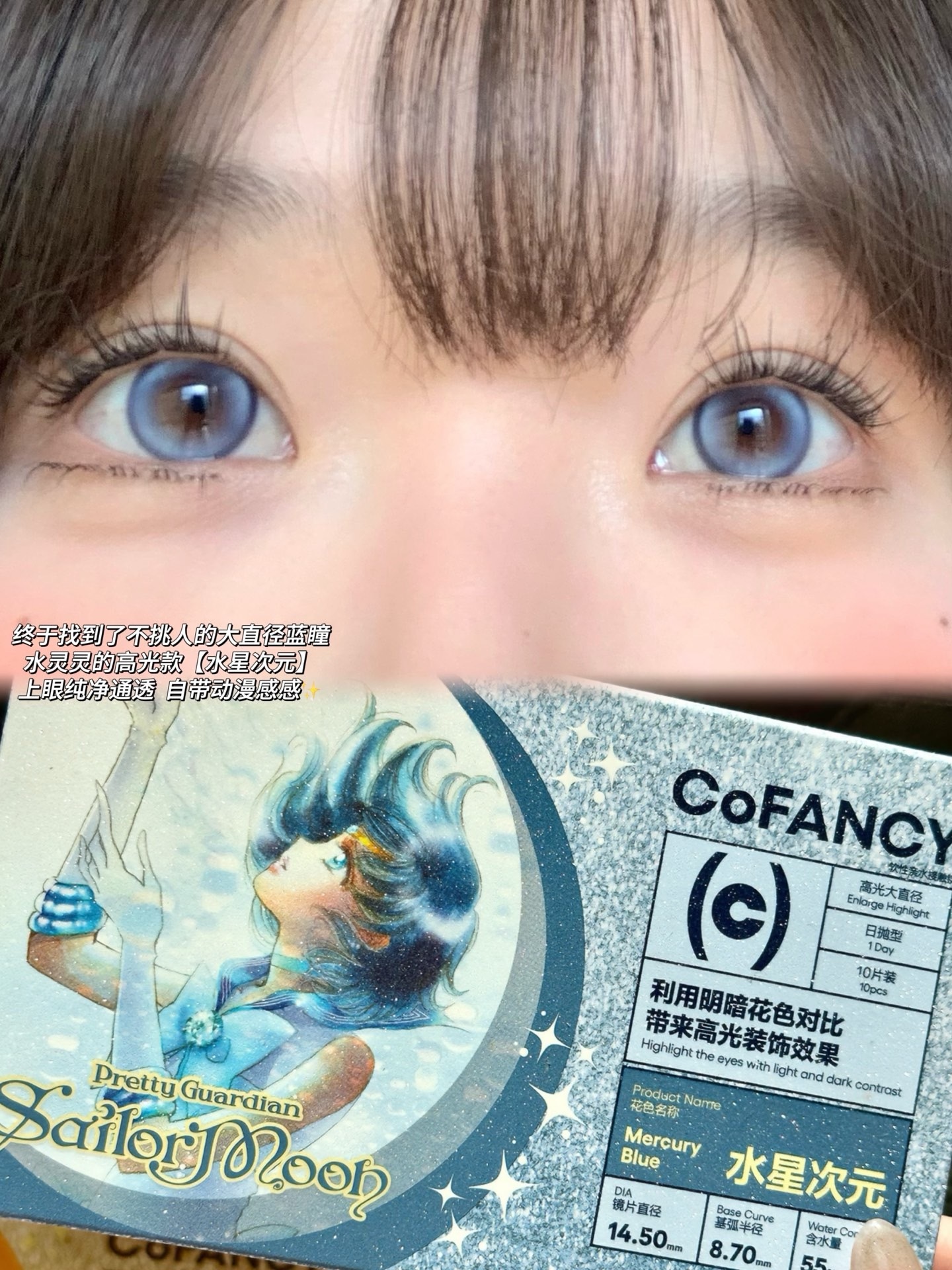 image_A8F63756-BDB9-4D38-AAEC-11BCD5D75F69_1742837140