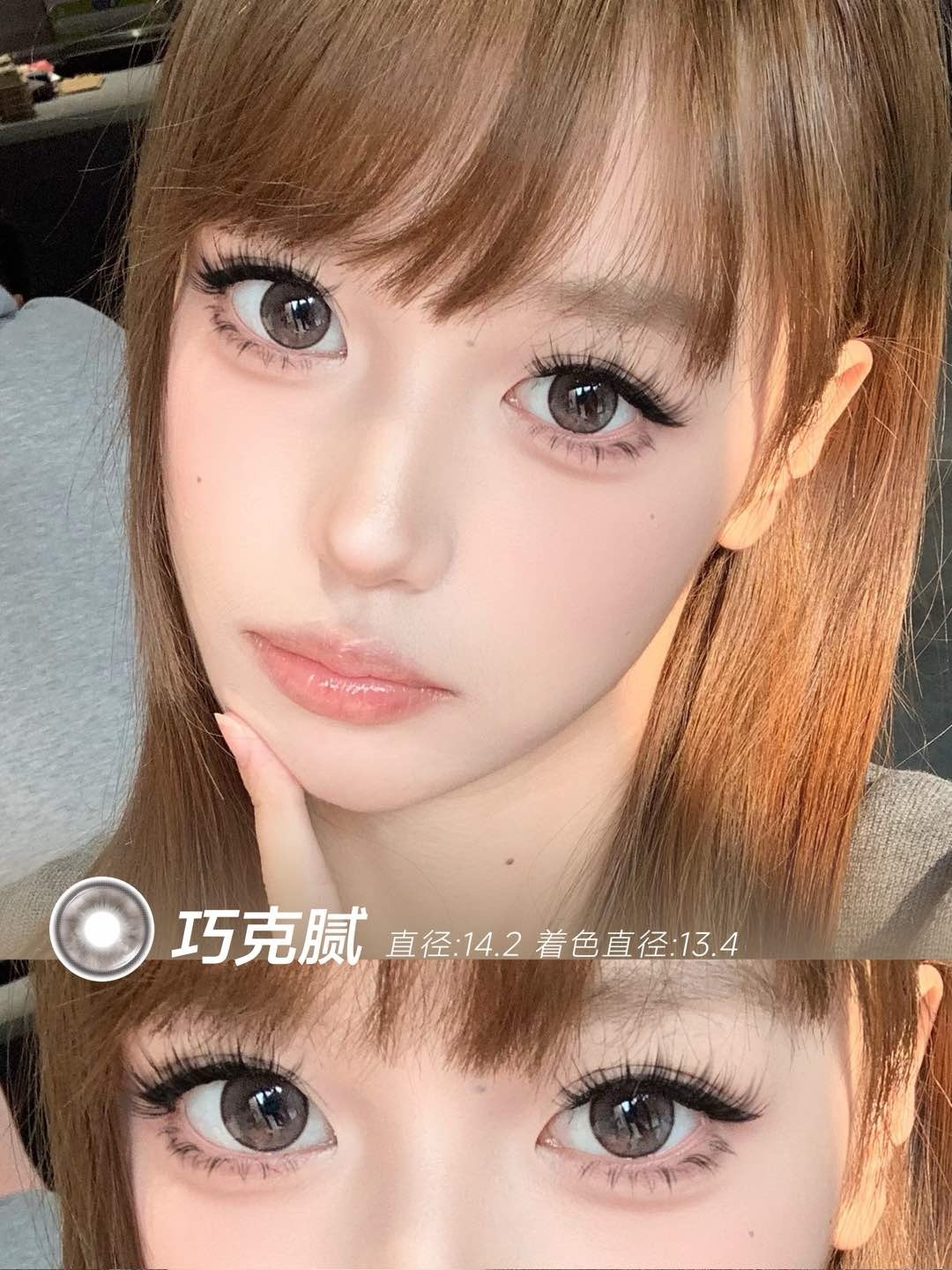 image_6500B57A-90B7-4A65-A97C-22263A071FCA_1743001002