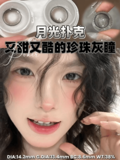image_A6C5F51B-E6E1-4FB0-A7C5-12CC07B555ED_1743500847