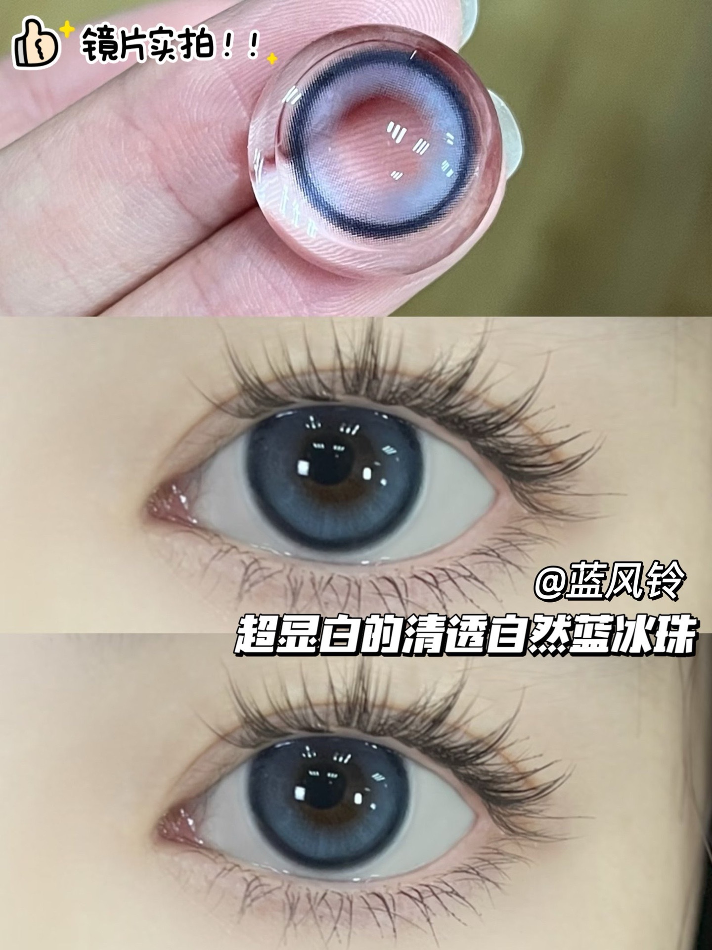 image_6308CA3E-E3C9-4729-BF0E-3F96F7AB6586_1743506535