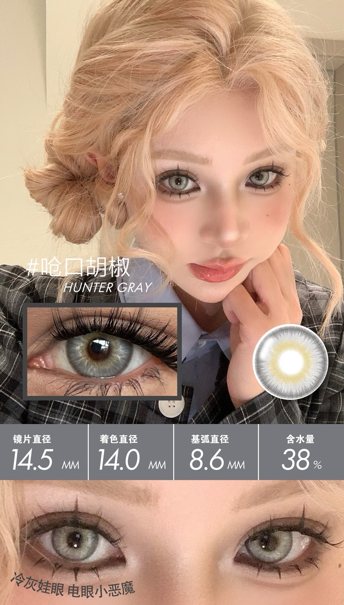 image_7DCEE25A-83FE-41C5-8BD1-C82C4EBBE76B_1743611642