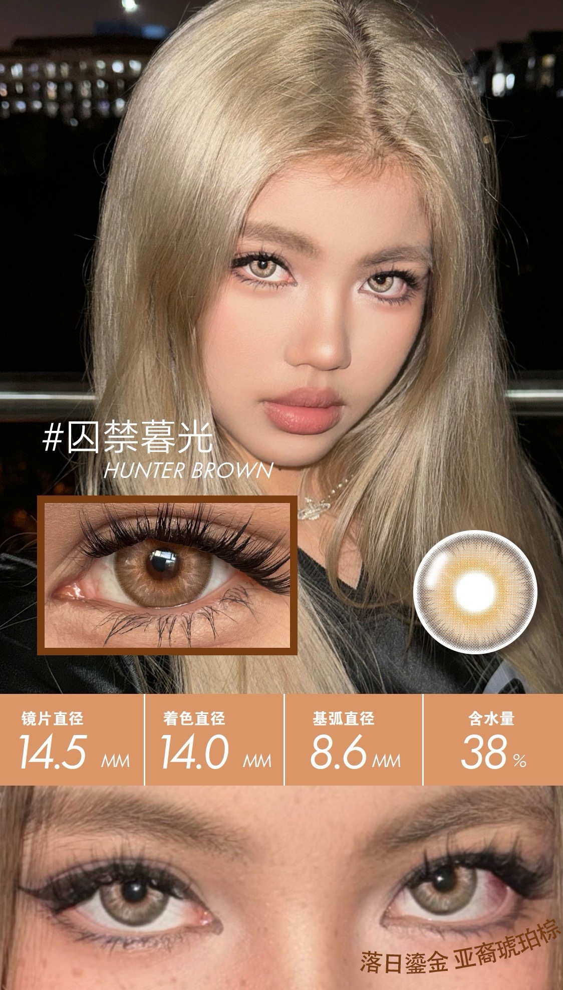 image_BF57BBB4-FE7D-43F6-B9C0-48AD77FDF3C7_1743611734