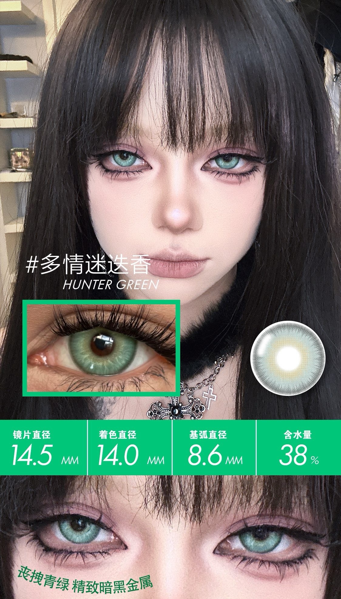 image_0AFDD9F4-D1A8-4174-B76E-5EB3147AC6FE_1743611798